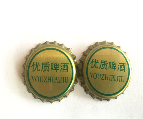 郑州皇冠啤酒瓶盖